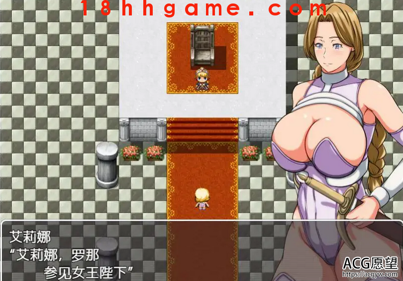 【日式RPG/电脑/安卓直装】勇者妈妈工口冒险记!精翻汉化完结版+全CG存档 【日式RPG/电脑/安卓直装】勇者妈妈工口冒险记!精翻汉化完结版+全CG存档