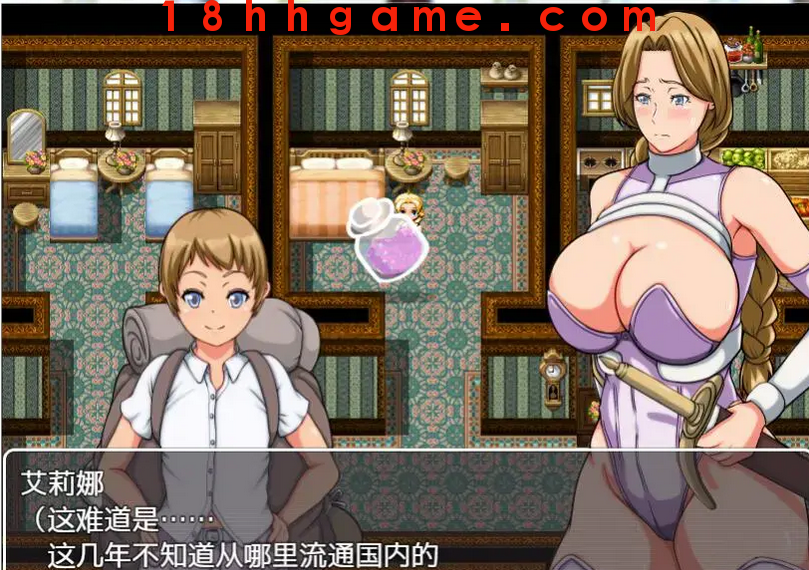 【日式RPG/电脑/安卓直装】勇者妈妈工口冒险记!精翻汉化完结版+全CG存档 【日式RPG/电脑/安卓直装】勇者妈妈工口冒险记!精翻汉化完结版+全CG存档