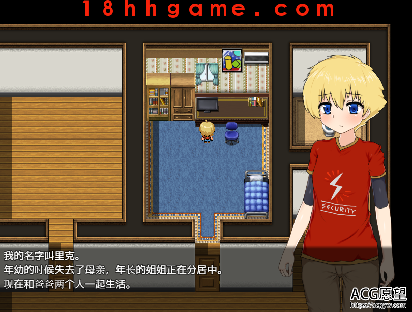 【日式RPG/电脑/安卓直装】魅魔梦想家~守护梦想的小小守护者!精翻汉化作弊版 【日式RPG/电脑/安卓直装】魅魔梦想家~守护梦想的小小守护者!精翻汉化作弊版