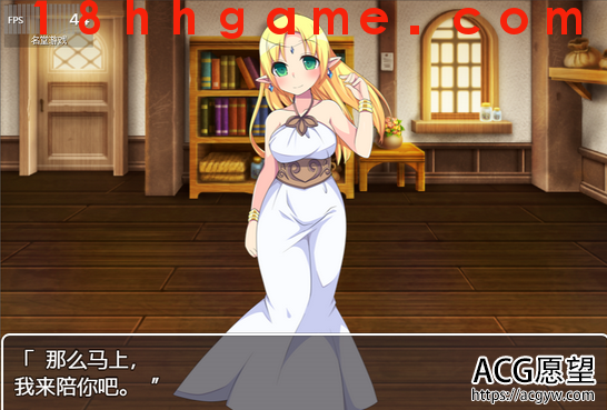 【日式RPG/电脑/安卓直装】淫魔的庭园Ver1.02PC+安卓最新云翻汉化作弊版 【日式RPG/电脑/安卓直装】淫魔的庭园Ver1.02PC+安卓最新云翻汉化作弊版