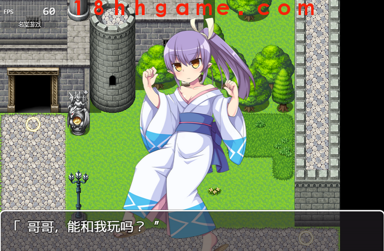 【日式RPG/电脑/安卓直装】淫魔的庭园Ver1.02PC+安卓最新云翻汉化作弊版 【日式RPG/电脑/安卓直装】淫魔的庭园Ver1.02PC+安卓最新云翻汉化作弊版