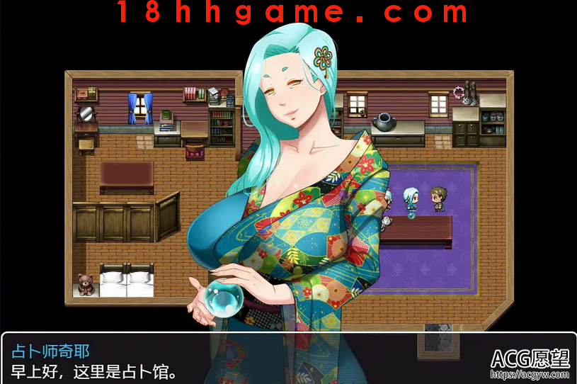 【日式RPG/电脑】超♥淑♥女!勇者传说!DL正式版+存档+CG包 【日式RPG/电脑】超♥淑♥女!勇者传说!DL正式版+存档+CG包