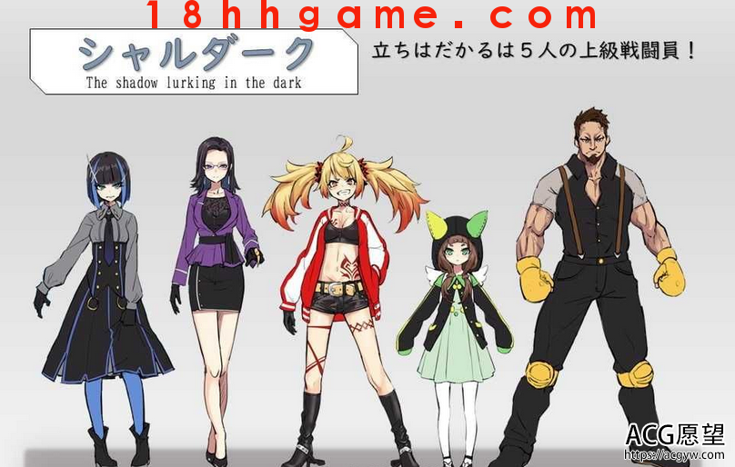 【日式RPG/电脑/安卓直装】念动少女~闪光JK逃亡记 【日式RPG/电脑/安卓直装】念动少女~闪光JK逃亡记