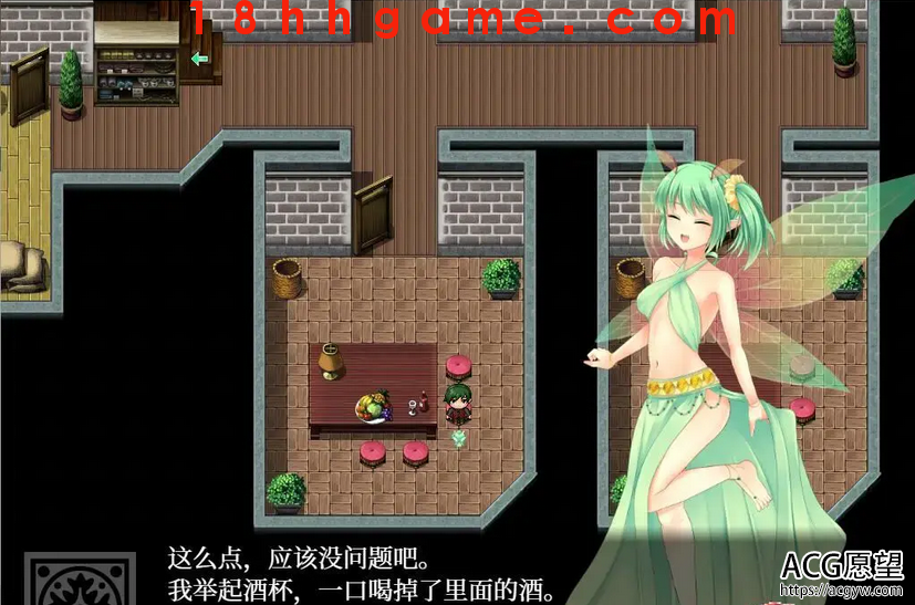 【日式RPG/电脑】来自边境~FromFrontier官方中文版/已打社保补丁+全CG 【日式RPG/电脑】来自边境~FromFrontier官方中文版/已打社保补丁+全CG