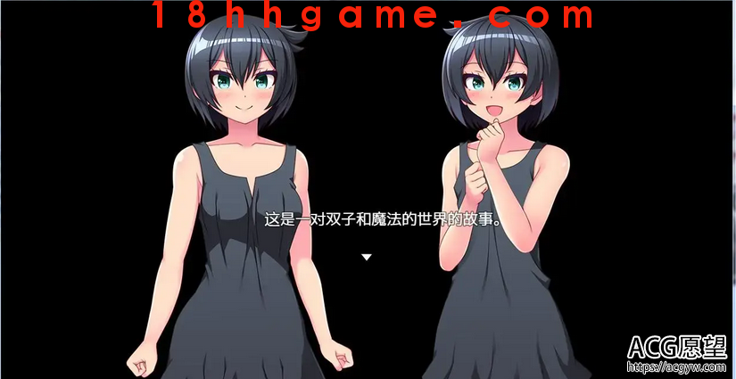 【日式RPG/电脑/安卓直装】龙与阿修罗!全是巨乳姐姐的世界!精翻汉化完结版【PC+安卓/1.2G】 【日式RPG/电脑/安卓直装】龙与阿修罗!全是巨乳姐姐的世界!精翻汉化完结版【PC+安卓/1.2G】