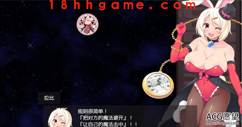 【日式RPG/电脑/安卓直装】龙与阿修罗!全是巨乳姐姐的世界!精翻汉化完结版【PC+安卓/1.2G】 【日式RPG/电脑/安卓直装】龙与阿修罗!全是巨乳姐姐的世界!精翻汉化完结版【PC+安卓/1.2G】