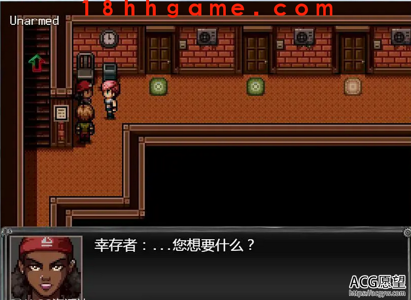 【欧美RPG/电脑/2D】过度生长:创世纪1.01汉化完结作弊版【1G】 【欧美RPG/电脑/2D】过度生长:创世纪1.01汉化完结作弊版【1G】