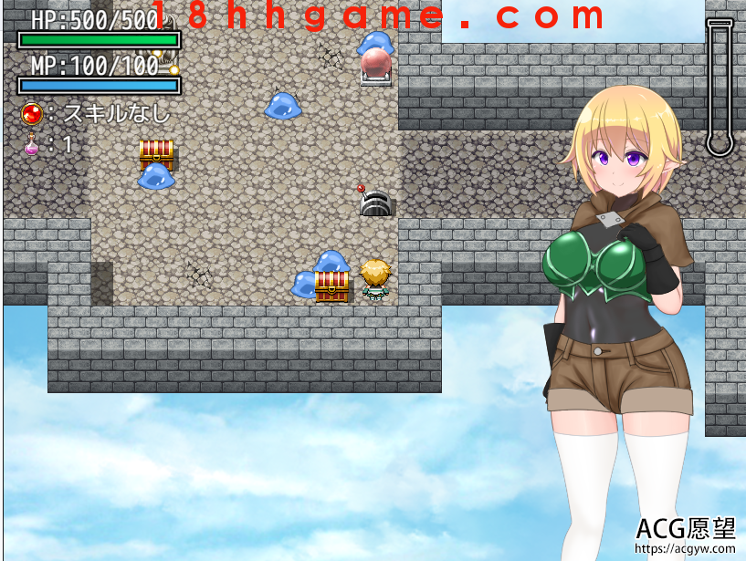 【日式RPG/电脑/安卓直装】色晴陷阱迷宫2精翻汉化版+全CG 【日式RPG/电脑/安卓直装】色晴陷阱迷宫2精翻汉化版+全CG