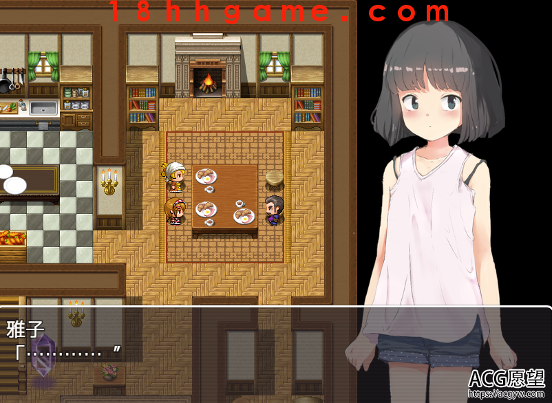【日式RPG/电脑/安卓直装】义女T教!将高傲义女变成粑粑的玩具云翻汉化版【1G】 【日式RPG/电脑/安卓直装】义女T教!将高傲义女变成粑粑的玩具云翻汉化版【1G】