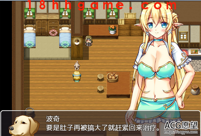 【日式RPG/电脑/安卓直装】巨乳精灵淫乱日记汉化版【1.33G】 【日式RPG/电脑/安卓直装】巨乳精灵淫乱日记汉化版【1.33G】