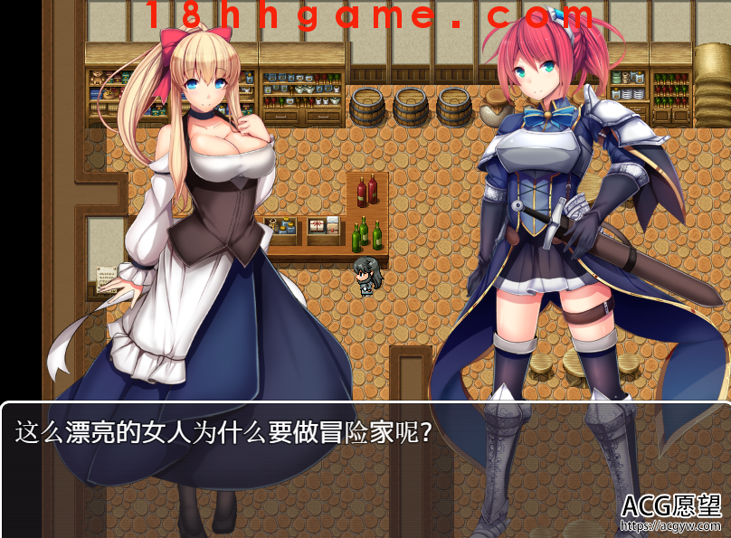 【日式RPG/电脑/安卓直装】催眠騎士精翻汉化完结版【1G】 【日式RPG/电脑/安卓直装】催眠騎士精翻汉化完结版【1G】
