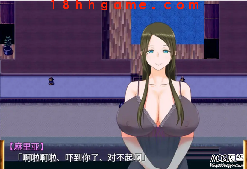 【日式RPG/电脑/安卓直装】姐姐和正太的暑假最新完整汉化版小马拉大车【2G】 【日式RPG/电脑/安卓直装】姐姐和正太的暑假最新完整汉化版小马拉大车【2G】