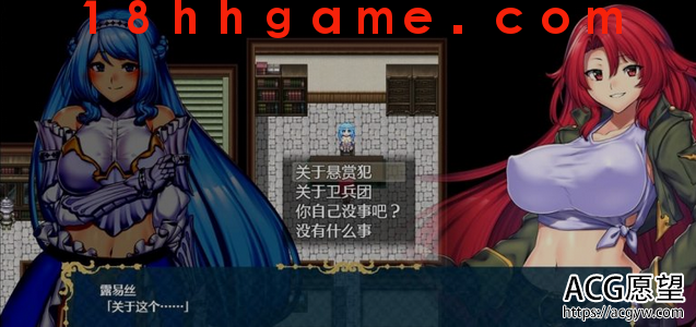 【日式RPG/电脑/安卓直装】黑暗魔法〜堕落之镇鲁耶迪汉化版【2G】 【日式RPG/电脑/安卓直装】黑暗魔法〜堕落之镇鲁耶迪汉化版【2G】