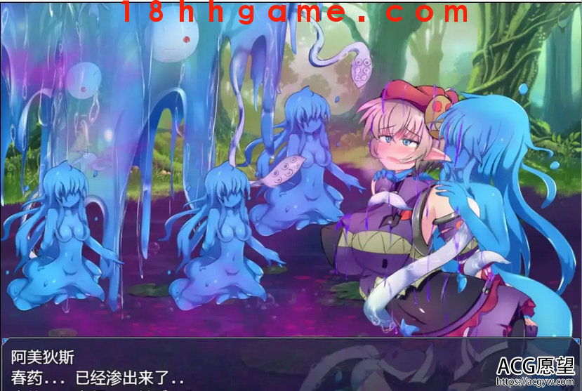 【日式RPG/电脑】駆錬輝晶~阿美狄亚EG!汉化作弊版+全CG存档【7G】 【日式RPG/电脑】駆錬輝晶~阿美狄亚EG!汉化作弊版+全CG存档【7G】