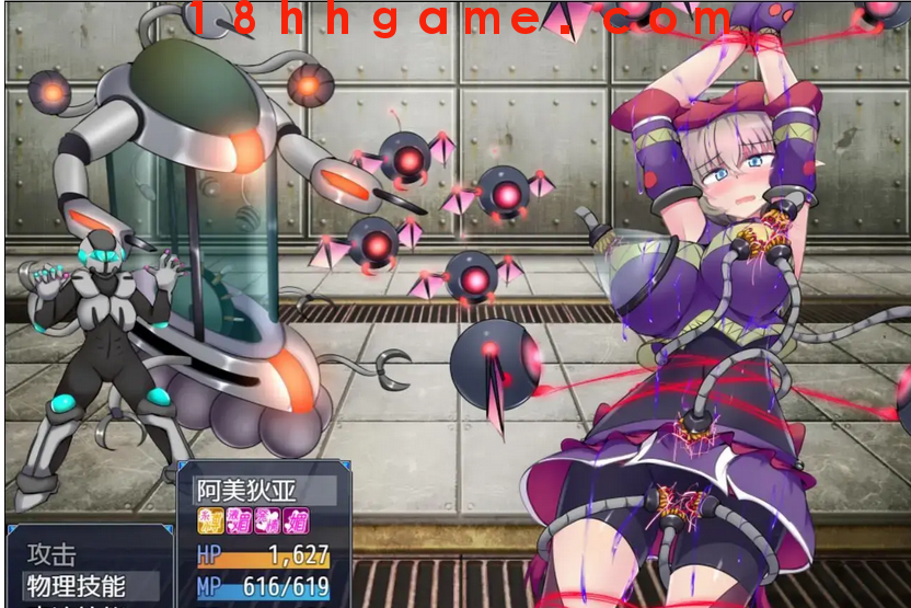 【日式RPG/电脑】駆錬輝晶~阿美狄亚EG!汉化作弊版+全CG存档【7G】 【日式RPG/电脑】駆錬輝晶~阿美狄亚EG!汉化作弊版+全CG存档【7G】