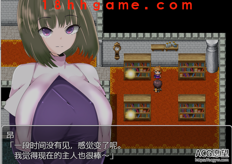 【日式RPG/电脑/安卓直装】无力的探索者和被寝取的女随从~慢慢变节的忠诚!精翻汉化版【2G】 【日式RPG/电脑/安卓直装】无力的探索者和被寝取的女随从~慢慢变节的忠诚!精翻汉化版【2G】