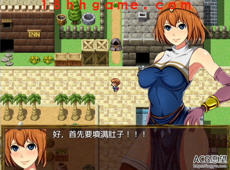 【日式RPG/电脑/安卓直装】魔法师莉娜PC+安卓最新H事件加强完结汉化版【1.6G】 【日式RPG/电脑/安卓直装】魔法师莉娜PC+安卓最新H事件加强完结汉化版【1.6G】