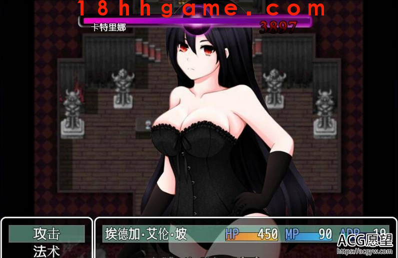 【日式RPG/电脑/安卓直装】女妖支配者!精翻汉化完结版【1G】 【日式RPG/电脑/安卓直装】女妖支配者!精翻汉化完结版【1G】