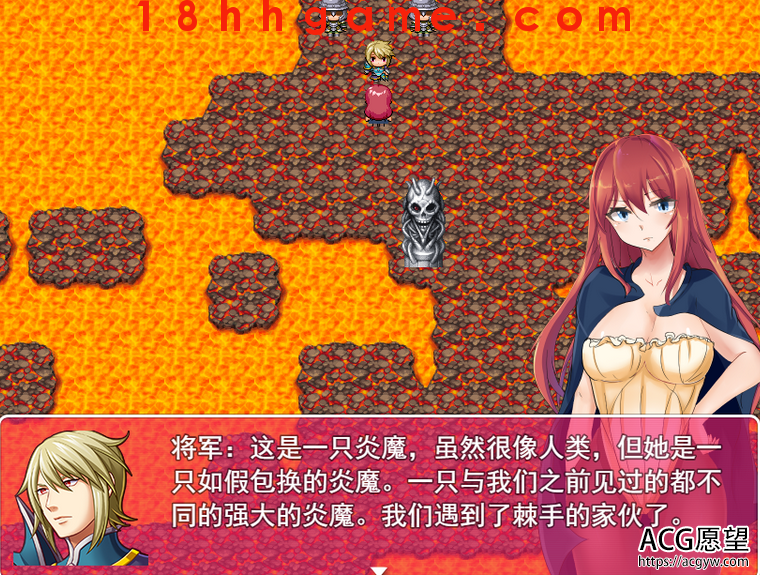 【日式RPG/电脑】起源之塔〜地底的欲望探险之旅官方中文步兵版【500M】 【日式RPG/电脑】起源之塔〜地底的欲望探险之旅官方中文步兵版【500M】