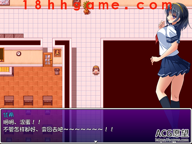 【日式RPG/电脑/安卓直装】TSRPG-附身少女的幸福体验【600M】 【日式RPG/电脑/安卓直装】TSRPG-附身少女的幸福体验【600M】