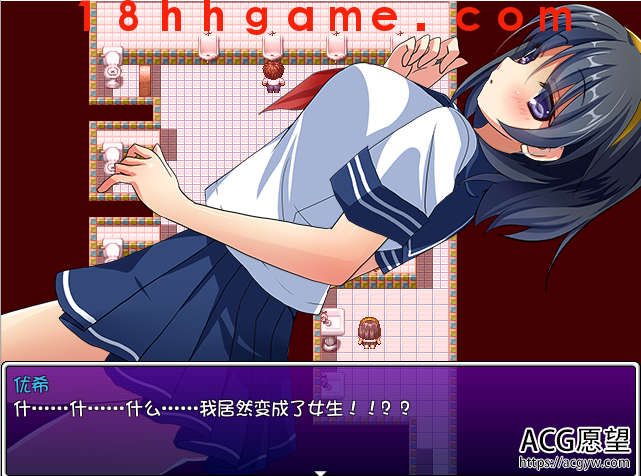 【日式RPG/电脑/安卓直装】TSRPG-附身少女的幸福体验【600M】 【日式RPG/电脑/安卓直装】TSRPG-附身少女的幸福体验【600M】