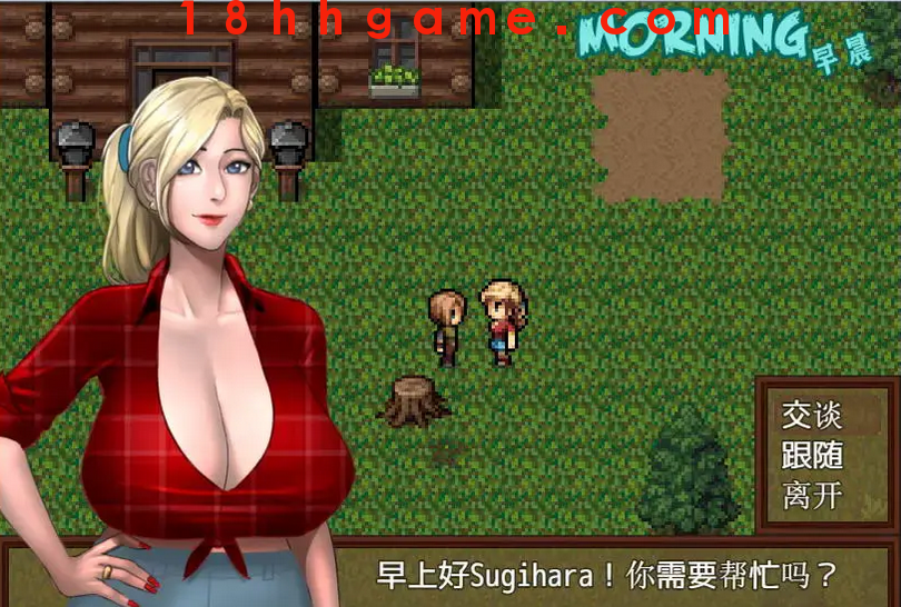 【欧美RPG/电脑】僵尸生活2:逃离僵尸岛V1.51汉化版+CG+汉化本子合集【1.5G】 【欧美RPG/电脑】僵尸生活2:逃离僵尸岛V1.51汉化版+CG+汉化本子合集【1.5G】