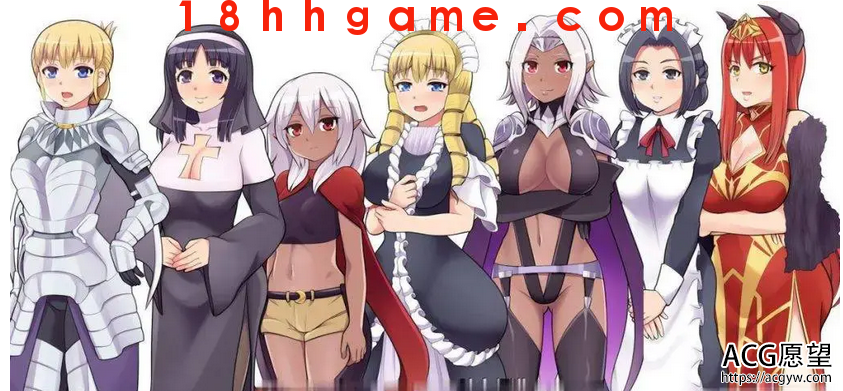 【日式RPG/电脑/安卓直装】魅魔女王Ver1.02精修完整汉化版+攻略【5G】 【日式RPG/电脑/安卓直装】魅魔女王Ver1.02精修完整汉化版+攻略【5G】