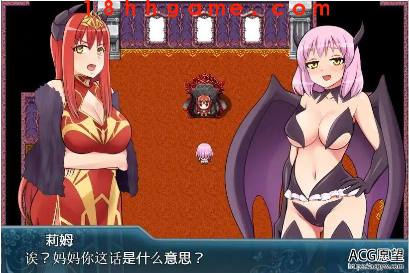 【日式RPG/电脑/安卓直装】魅魔女王Ver1.02精修完整汉化版+攻略【5G】 【日式RPG/电脑/安卓直装】魅魔女王Ver1.02精修完整汉化版+攻略【5G】