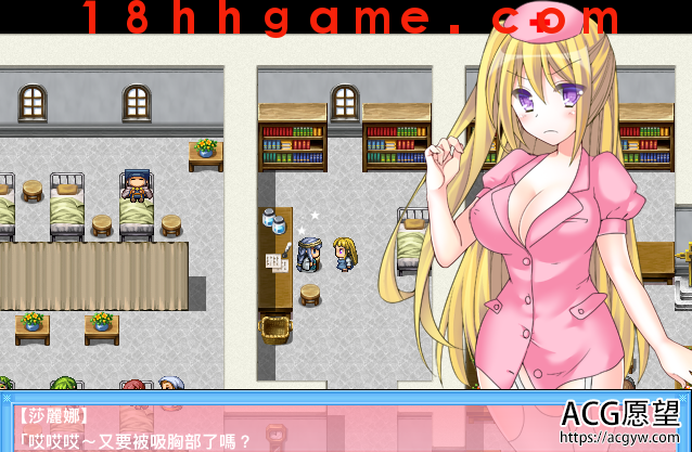 【日式RPG/电脑/安卓直装】灰姑娘的故事:莎丽娜的H换装物语【700M】 【日式RPG/电脑/安卓直装】灰姑娘的故事:莎丽娜的H换装物语【700M】