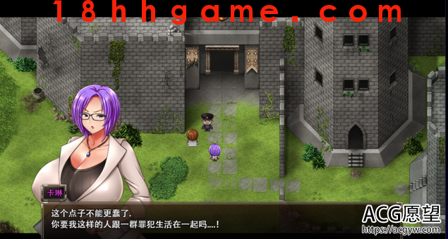 【日式RPG/电脑】Karryn'sPrison典狱长卡琳0.6L精翻汉化版【600M】 【日式RPG/电脑】Karryn'sPrison典狱长卡琳0.6L精翻汉化版【600M】