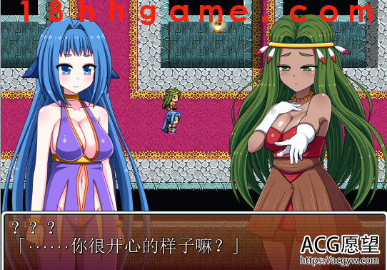 【日式RPG/电脑/安卓直装】赤朽叶的嘲笑:复仇的恶魔和旅行艺人【1G】 【日式RPG/电脑/安卓直装】赤朽叶的嘲笑:复仇的恶魔和旅行艺人【1G】
