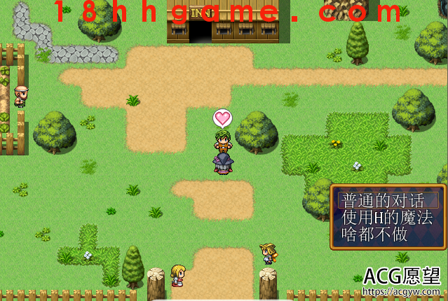 【日式RPG/电脑/安卓直装】索尼娅的H试炼Ver1.0PC+安卓最新完结汉化版【900M】 【日式RPG/电脑/安卓直装】索尼娅的H试炼Ver1.0PC+安卓最新完结汉化版【900M】