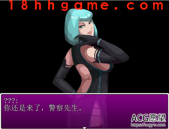 【日式RPG/电脑/安卓直装】警探的末路【200M】 【日式RPG/电脑/安卓直装】警探的末路【200M】