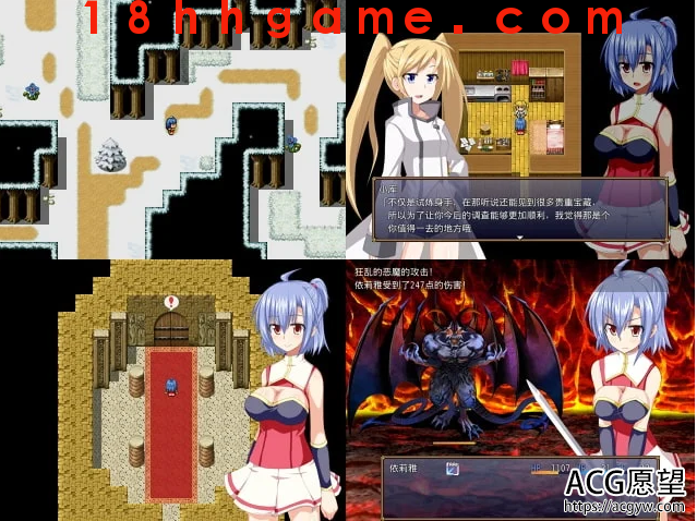 【日式RPG/电脑/安卓直装】GranEnde完结汉化版【700M】 【日式RPG/电脑/安卓直装】GranEnde完结汉化版【700M】