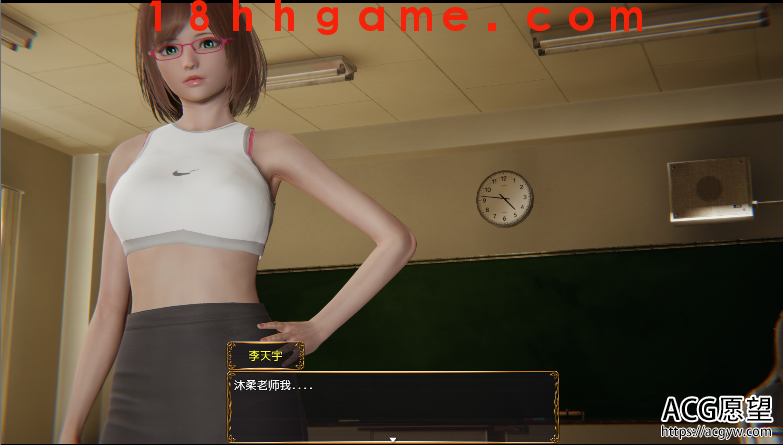 【国产RPG/电脑/安卓直装】控制细胞PC+安卓最新首发版+全CG【1G】 【国产RPG/电脑/安卓直装】控制细胞PC+安卓最新首发版+全CG【1G】