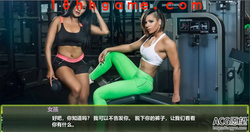 【真人SLG/电脑/安卓直装】发条毒剂精翻汉化完结版+CG【5G】 【真人SLG/电脑/安卓直装】发条毒剂精翻汉化完结版+CG【5G】