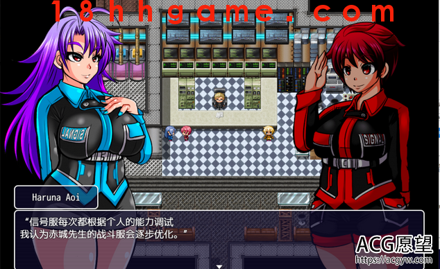 【日式RPG/电脑/安卓直装】特警信号部队V1.01精翻汉化完结版【600M】 【日式RPG/电脑/安卓直装】特警信号部队V1.01精翻汉化完结版【600M】