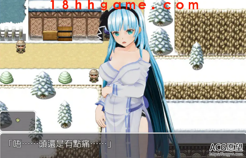 【日式RPG/电脑/安卓直装】欢迎来到时间停止的岛屿ver2.52【2.4G】 【日式RPG/电脑/安卓直装】欢迎来到时间停止的岛屿ver2.52【2.4G】
