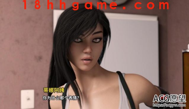 【欧美SLG/电脑/安卓直装】禁忌激情!V0.10精翻汉化版【1.6G】 【欧美SLG/电脑/安卓直装】禁忌激情!V0.10精翻汉化版【1.6G】