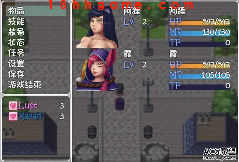【日式RPG/电脑/安卓直装】LOL同人:爱奥尼亚队PC+安卓汉化版【850M】 【日式RPG/电脑/安卓直装】LOL同人:爱奥尼亚队PC+安卓汉化版【850M】