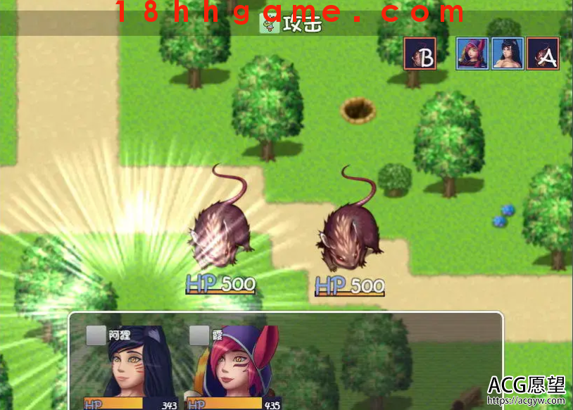 【日式RPG/电脑/安卓直装】LOL同人:爱奥尼亚队PC+安卓汉化版【850M】 【日式RPG/电脑/安卓直装】LOL同人:爱奥尼亚队PC+安卓汉化版【850M】