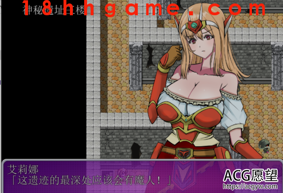 【日式RPG/电脑/安卓直装】魅魔妈妈的色*编年史完结版【600M】 【日式RPG/电脑/安卓直装】魅魔妈妈的色*编年史完结版【600M】