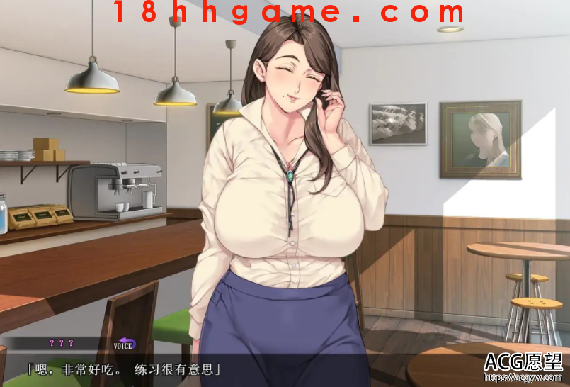【日式ADV/电脑】你母亲真是个好女人啊!汉化版+存档+漫画中文版【1.2G】 【日式ADV/电脑】你母亲真是个好女人啊!汉化版+存档+漫画中文版【1.2G】