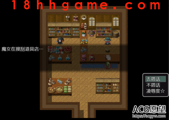 【日式RPG/电脑/安卓直装】被魔军占领的街道精翻完结汉化版【2G】 【日式RPG/电脑/安卓直装】被魔军占领的街道精翻完结汉化版【2G】