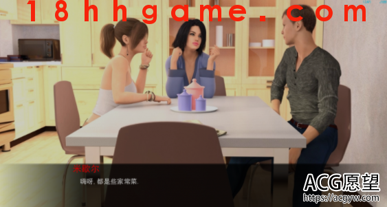 【欧美SLG/电脑/安卓直装】欲望之戒V2.3a精翻汉化版【3.4G】 【欧美SLG/电脑/安卓直装】欲望之戒V2.3a精翻汉化版【3.4G】