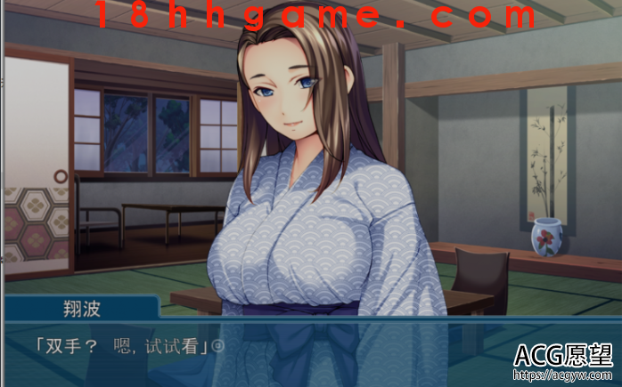 【日式ADV/电脑/吉里吉里】母子调教~拜托了!调教妈妈!云汉化+CG+存档【500M】 【日式ADV/电脑/吉里吉里】母子调教~拜托了!调教妈妈!云汉化+CG+存档【500M】