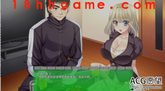 【日式ADV/电脑】牛头人三角关系~初恋的青梅竹马是RBQ云汉化+CG【1.6G】 【日式ADV/电脑】牛头人三角关系~初恋的青梅竹马是RBQ云汉化+CG【1.6G】