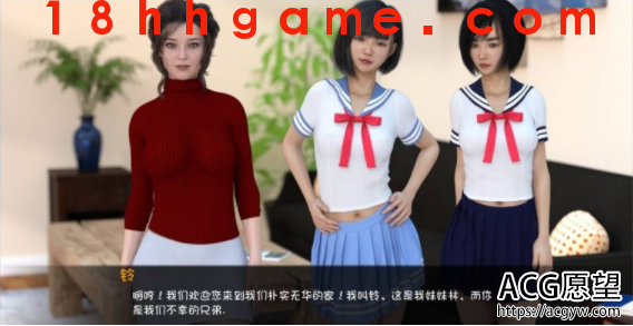 【欧美SLG/电脑/安卓直装】MyBestDeal我的最佳交易v0.7精翻汉化版【2.7G】 【欧美SLG/电脑/安卓直装】MyBestDeal我的最佳交易v0.7精翻汉化版【2.7G】