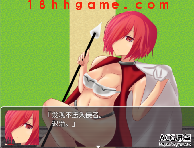 【日式RPG/电脑/安卓直装】女尊男卑的国家!败给性欲就会被侵犯精翻完结汉化版【1G】 【日式RPG/电脑/安卓直装】女尊男卑的国家!败给性欲就会被侵犯精翻完结汉化版【1G】