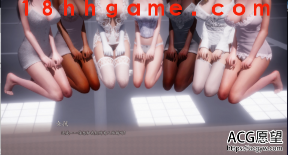【欧美SLG/电脑/安卓直装】V.I.R.T.U.E.S.美德V0.8精翻汉化版【4.4G】 【欧美SLG/电脑/安卓直装】V.I.R.T.U.E.S.美德V0.8精翻汉化版【4.4G】